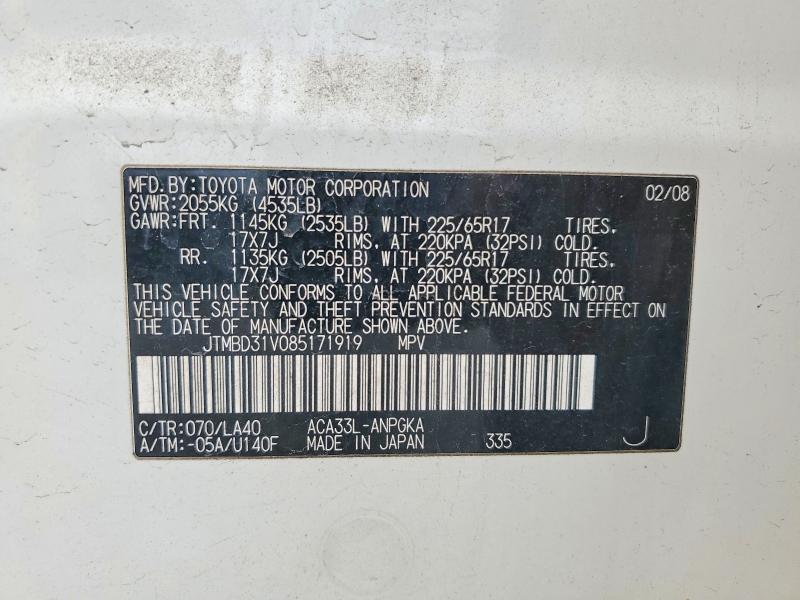 55741386 :رقم المزاد ، JTMBD31V085171919 vin ، 2008 Toyota Rav4 مزاد بيع