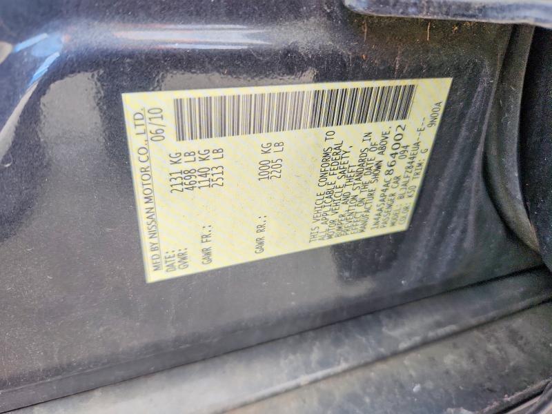Продаж на аукціоні авто 2010 Nissan Maxima, vin: 1N4AA5AP4AC864002, номер лоту: 58316336
