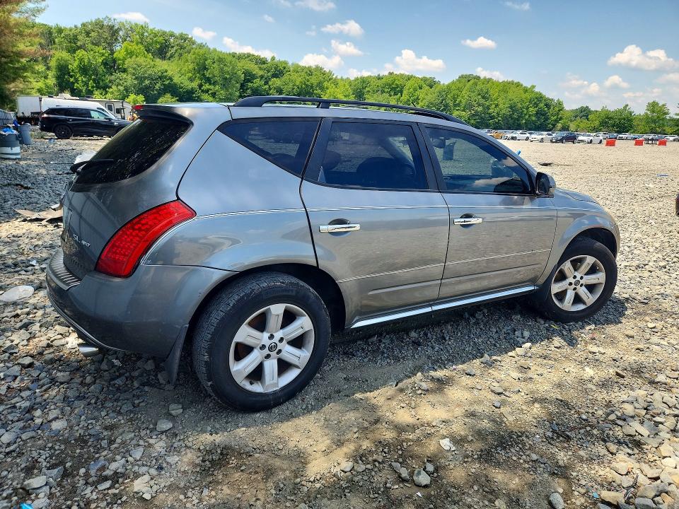 2007 Nissan Murano S მანქანა იყიდება აუქციონზე, vin: JN8AZ08W27W616670, აუქციონის ნომერი: 59101756