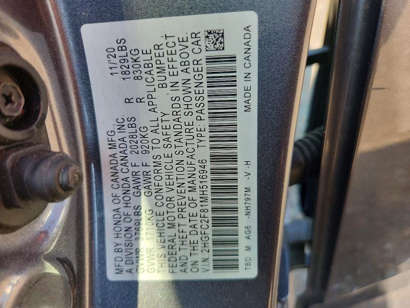 Продажа на аукционе авто 2021 Honda Civic, vin: 2HGFC2F81MH516946, номер лота: 55581626
