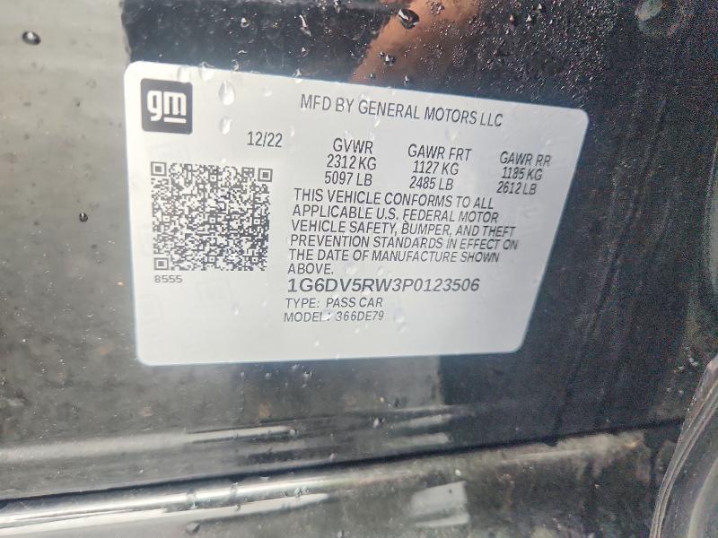 2023 Cadillac Ct5-v მანქანა იყიდება აუქციონზე, vin: 1G6DV5RW3P0123506, აუქციონის ნომერი: 58568376