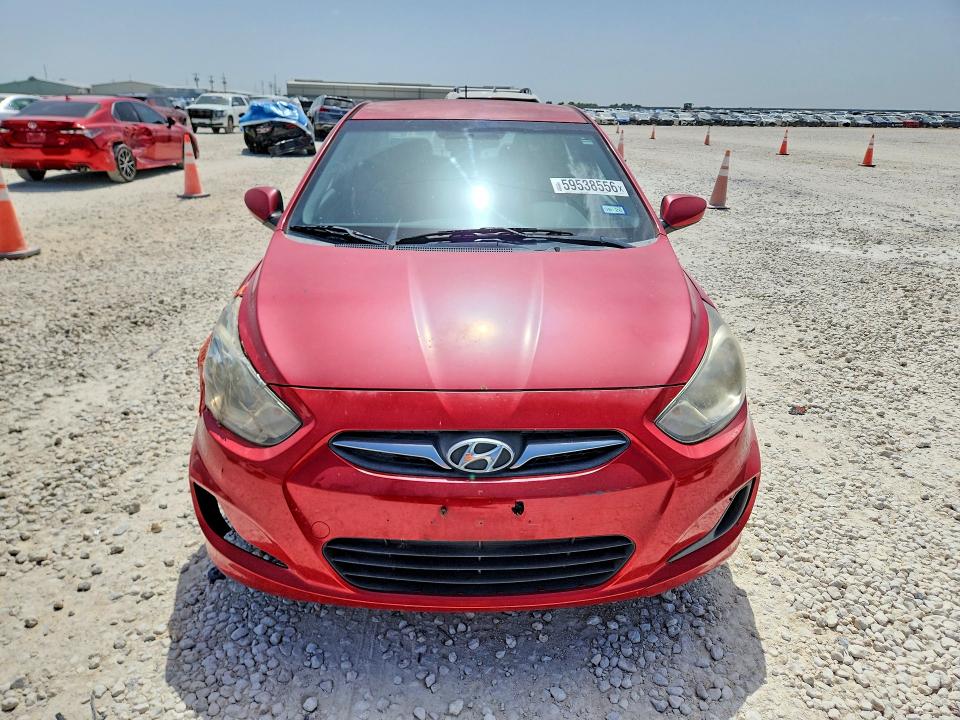 2014 Hyundai Accent მანქანა იყიდება აუქციონზე, vin: KMHCT4AE9EU632335, აუქციონის ნომერი: 59538556