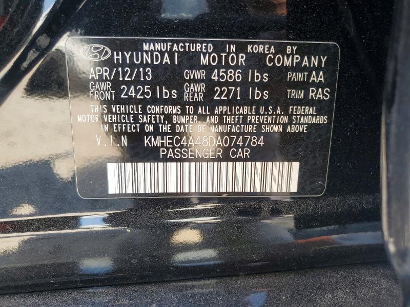 Продажа на аукционе авто 2013 Hyundai Sonata, vin: KMHEC4A48DA074784, номер лота: 58397186
