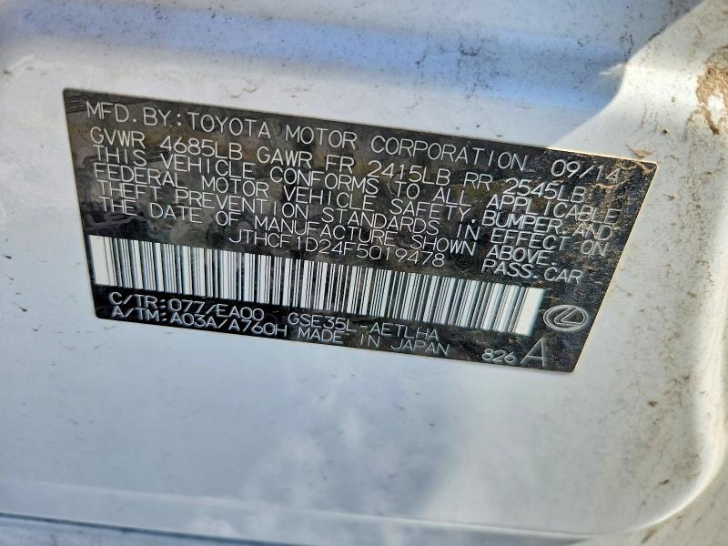 2015 Lexus Is მანქანა იყიდება აუქციონზე, vin: JTHCF1D24F5019478, აუქციონის ნომერი: 55514946
