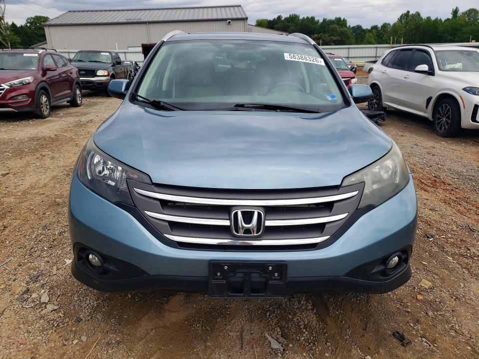 2014 Honda Cr-v მანქანა იყიდება აუქციონზე, vin: 2HKRM4H75EH682601, აუქციონის ნომერი: 58388326