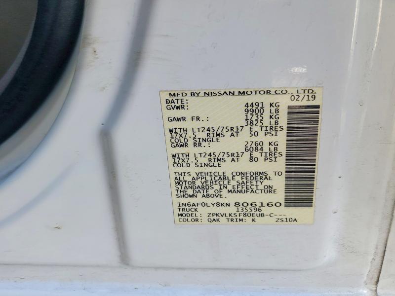 2019 Nissan Nv 2500 მანქანა იყიდება აუქციონზე, vin: 1N6AF0LY8KN806160, აუქციონის ნომერი: 54823556