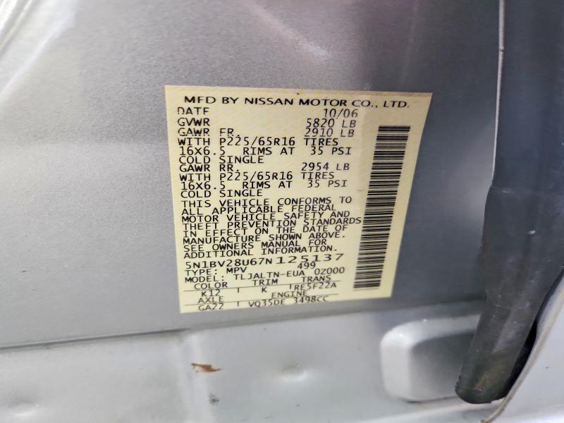 2007 Nissan Quest მანქანა იყიდება აუქციონზე, vin: 5N1BV28U67N125137, აუქციონის ნომერი: 56312126