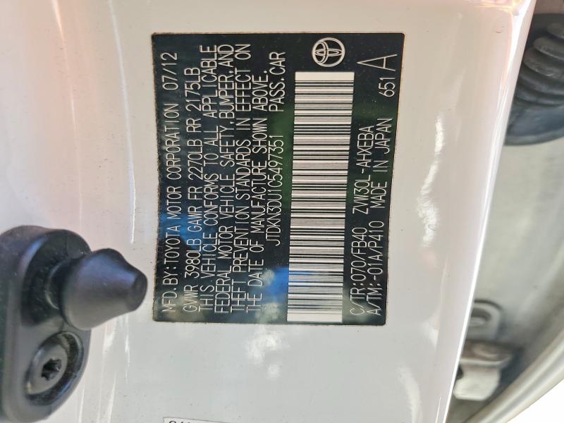 2012 Toyota Prius მანქანა იყიდება აუქციონზე, vin: JTDKN3DU1C5497351, აუქციონის ნომერი: 57386806