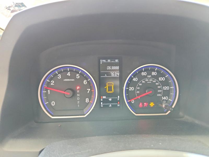 Aukcja sprzedaży 2007 Honda Cr-v, vin: JHLRE48377C111090, numer aukcji: 58329136