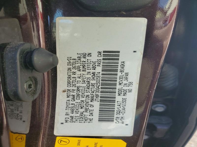 2002 Lexus Es მანქანა იყიდება აუქციონზე, vin: JTHBF30G425005874, აუქციონის ნომერი: 58918486