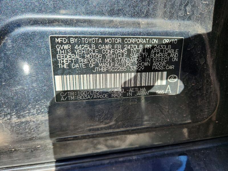 2011 Lexus Is მანქანა იყიდება აუქციონზე, vin: JTHBF5C22B5133929, აუქციონის ნომერი: 55451976