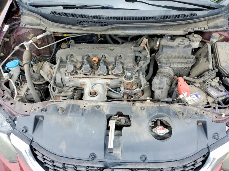 2014 Honda Civic მანქანა იყიდება აუქციონზე, vin: 2HGFB2E52EH017519, აუქციონის ნომერი: 57870726
