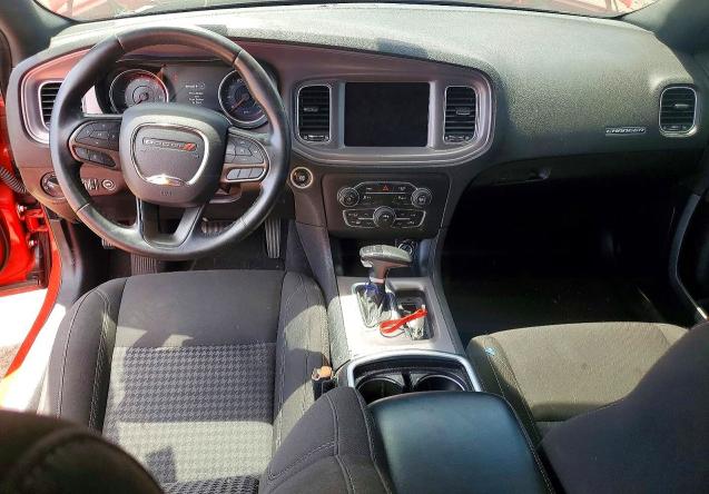2023 Dodge Charger მანქანა იყიდება აუქციონზე, vin: 2C3CDXBG5PH530933, აუქციონის ნომერი: 55305046