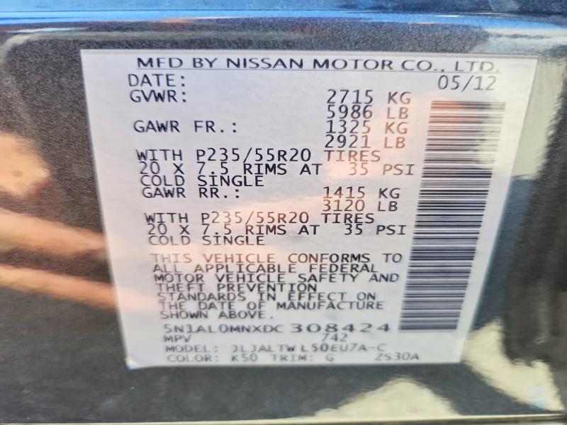 Продажа на аукционе авто 2013 Infiniti Jx35, vin: 5N1AL0MNXDC308424, номер лота: 58148966