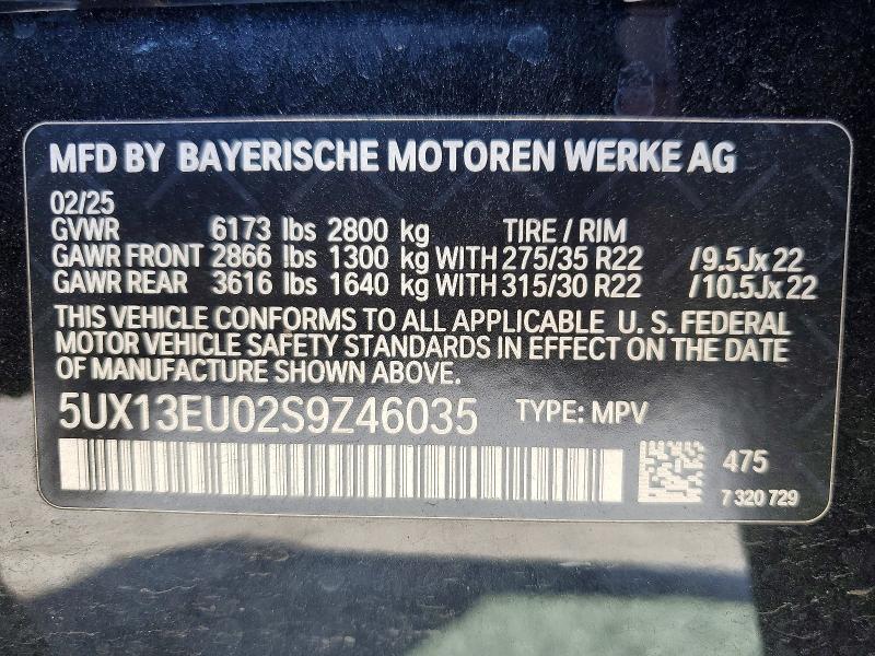 Продаж на аукціоні авто 2025 Bmw X5, vin: 5UX13EU02S9Z46035, номер лоту: 55219776