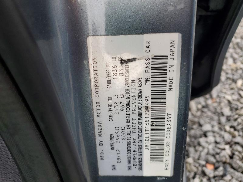 58083716 :رقم المزاد ، JM1BL1TF6D1729495 vin ، 2013 Mazda 3 مزاد بيع