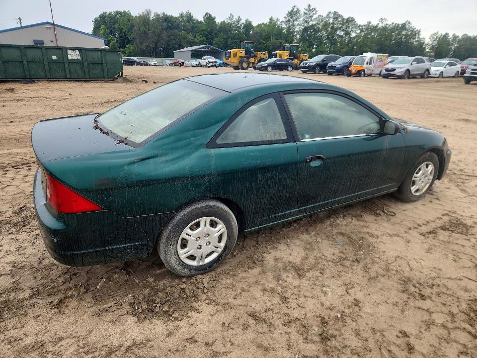 Продаж на аукціоні авто 2001 Honda Civic, vin: 1HGEM22561L042088, номер лоту: 57532796