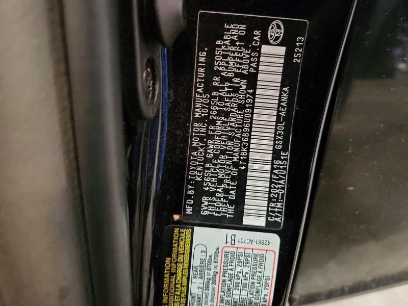 2006 Toyota Avalon მანქანა იყიდება აუქციონზე, vin: 4T1BK36B96U091974, აუქციონის ნომერი: 57930376