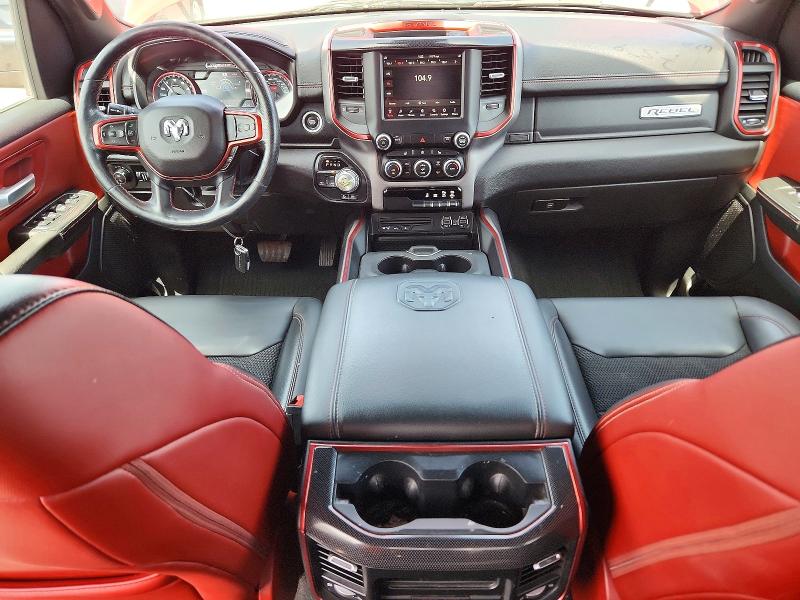 2019 Ram 1500 მანქანა იყიდება აუქციონზე, vin: 1C6SRFLT7KN551594, აუქციონის ნომერი: 54326106