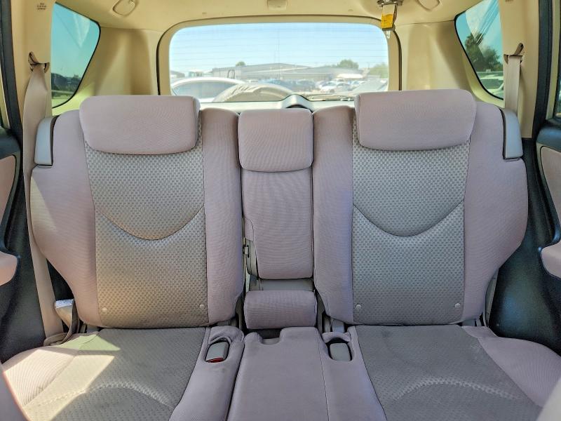 Продажа на аукционе авто 2008 Toyota Rav4, vin: JTMBK33V886034885, номер лота: 58048186