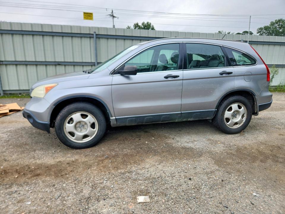 Aukcja sprzedaży 2008 Honda Cr-v, vin: 3CZRE38358G706262, numer aukcji: 58650366