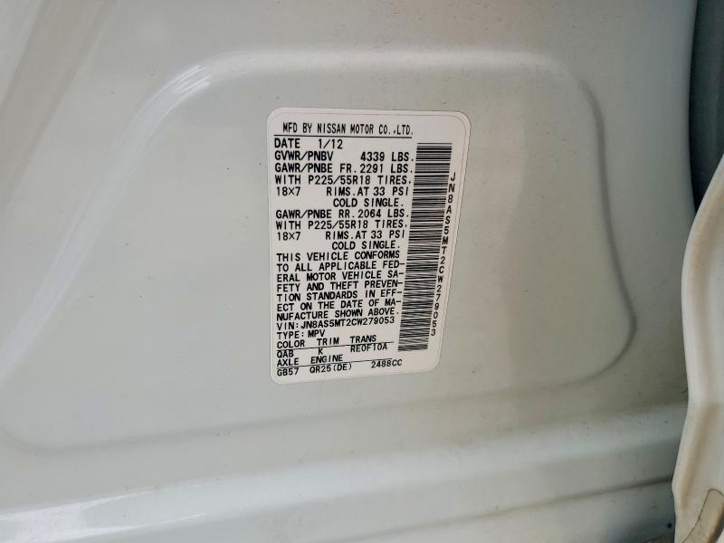 Продажа на аукционе авто 2012 Nissan Rogue, vin: JN8AS5MT2CW279053, номер лота: 56273196