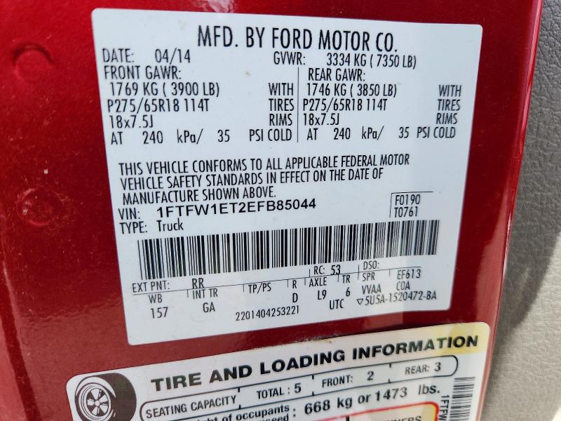 Aukcja sprzedaży 2014 Ford F150, vin: 1FTFW1ET2EFB85044, numer aukcji: 55412946