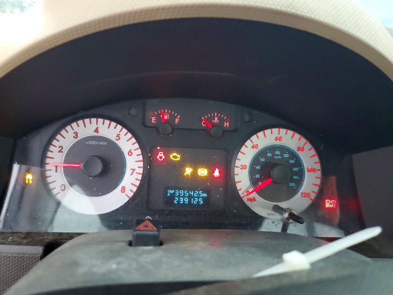 Продажа на аукционе авто 2009 Mazda Tribute, vin: 4F2CZ02729KM08398, номер лота: 58025506