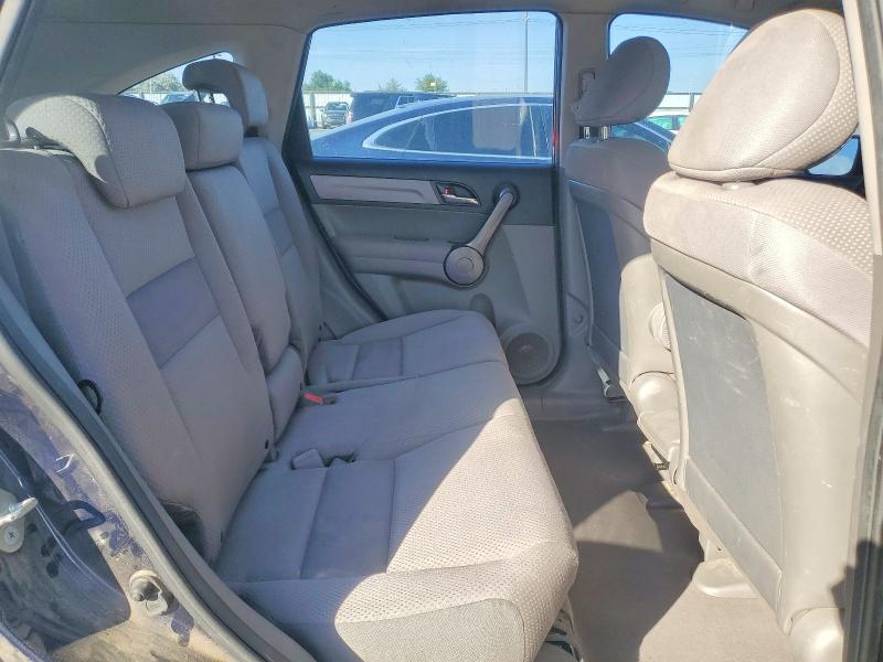 Aukcja sprzedaży 2009 Honda Cr-v, vin: JHLRE48359C018278, numer aukcji: 58939656