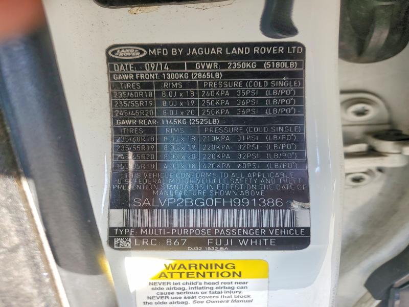 2015 Land Rover Range Rover Evoque მანქანა იყიდება აუქციონზე, vin: SALVP2BG0FH991386, აუქციონის ნომერი: 58725046