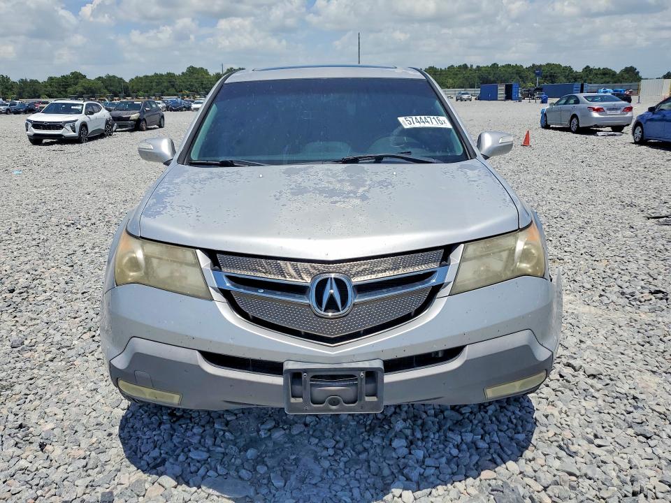 Aukcja sprzedaży 2007 Acura Mdx, vin: 2HNYD283X7H504024, numer aukcji: 57444716