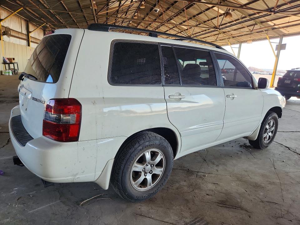Продажа на аукционе авто 2005 Toyota Highlander, vin: JTEDP21A450047258, номер лота: 57717556