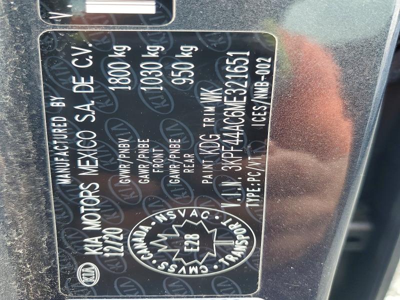 2021 Kia Forte მანქანა იყიდება აუქციონზე, vin: 3KPF44AC6ME321651, აუქციონის ნომერი: 58391316