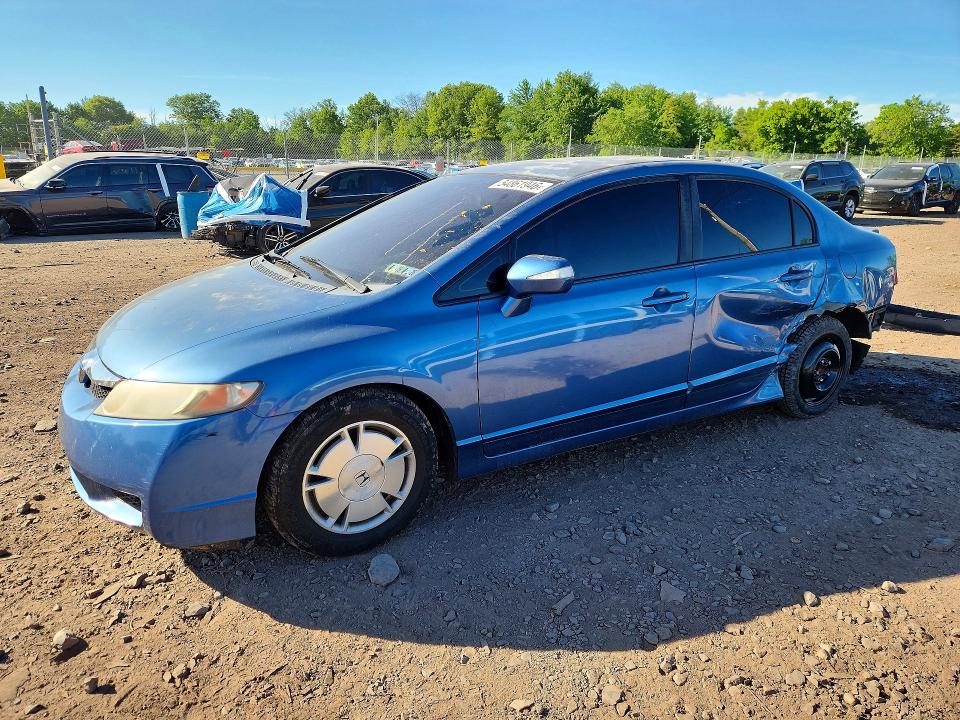 Aukcja sprzedaży 2010 Honda Civic, vin: JHMFA3F20AS001574, numer aukcji: 54861946
