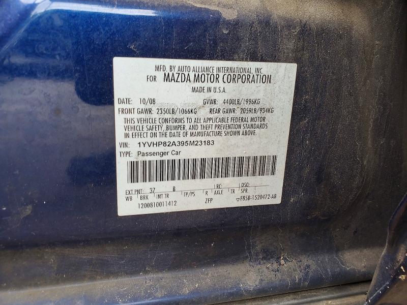 Продажа на аукционе авто 2009 Mazda 6, vin: 1YVHP82A395M23183, номер лота: 56788966