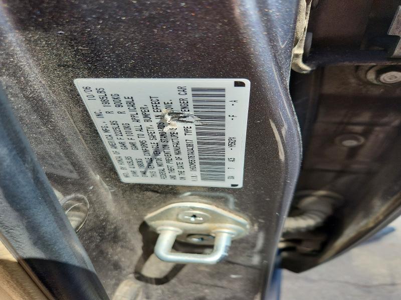 2007 Honda Accord მანქანა იყიდება აუქციონზე, vin: 1HGCM56787A043817, აუქციონის ნომერი: 56795686