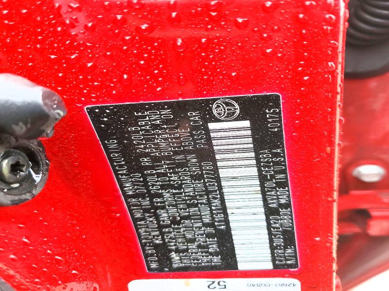 2020 Toyota Camry მანქანა იყიდება აუქციონზე, vin: 4T1G11AK2LU377780, აუქციონის ნომერი: 58486316