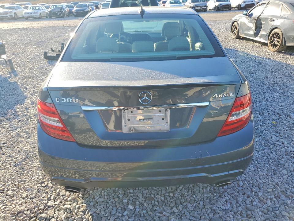 Aukcja sprzedaży 2014 Mercedes-benz C, vin: WDDGF8AB2EA942134, numer aukcji: 58744776