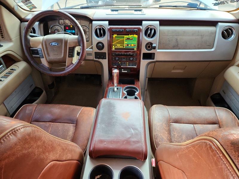 Продажа на аукционе авто 2010 Ford F150, vin: 1FTFW1EV4AKE20210, номер лота: 58786816