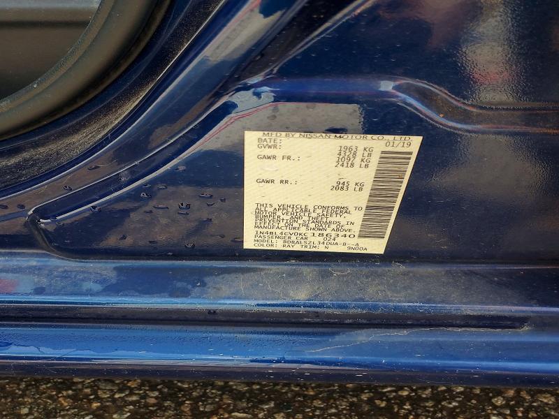 Продажа на аукционе авто 2019 Nissan Altima, vin: 1N4BL4CV0KC186340, номер лота: 56344546