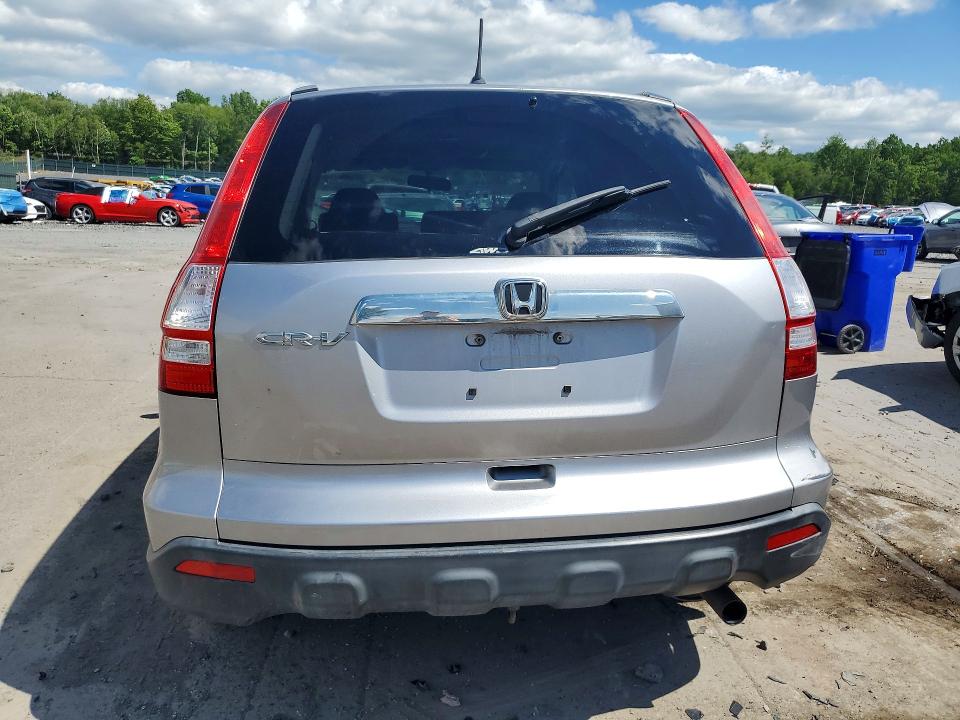 Aukcja sprzedaży 2008 Honda Cr-v, vin: JHLRE48518C025468, numer aukcji: 56331746
