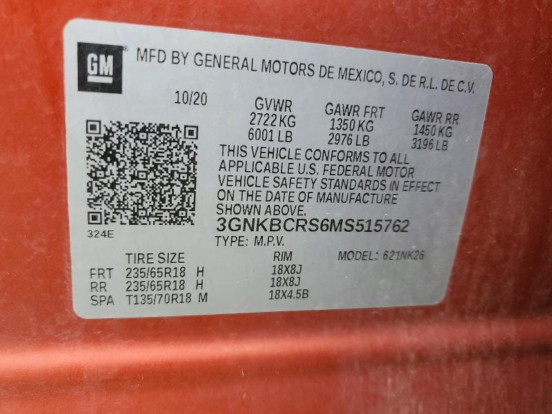 2021 Chevrolet Blazer მანქანა იყიდება აუქციონზე, vin: 3GNKBCRS6MS515762, აუქციონის ნომერი: 55820286