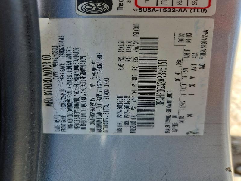 Продажа на аукционе авто 2010 Ford Fusion, vin: 3FAHP0GA3AR395151, номер лота: 56718156