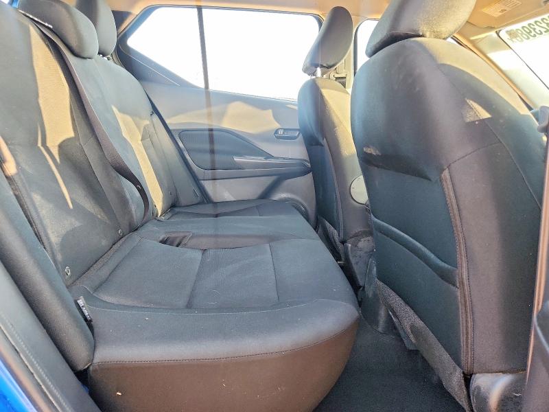2024 Nissan Kicks მანქანა იყიდება აუქციონზე, vin: 3N1CP5BV0RL584305, აუქციონის ნომერი: 58323986