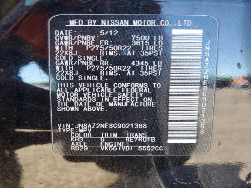 Aukcja sprzedaży 2012 Infiniti Qx56, vin: JN8AZ2NE8C9021368, numer aukcji: 57313116