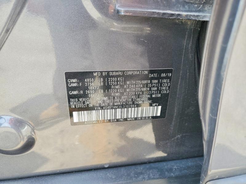 Продажа на аукционе авто 2020 Subaru Outback, vin: 4S4BTANC0L3107864, номер лота: 56349016