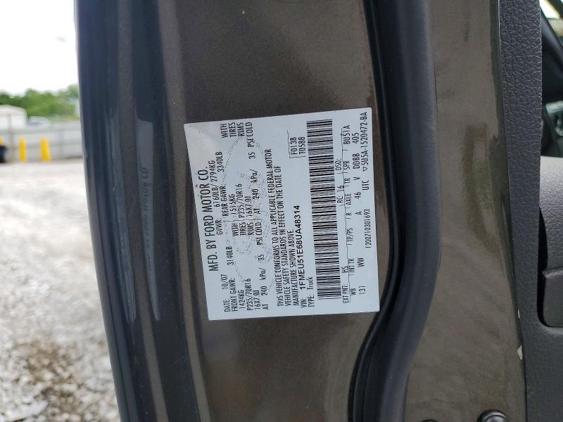 2008 Ford Explorer Sport Trac მანქანა იყიდება აუქციონზე, vin: 1FMEU51E68UA48314, აუქციონის ნომერი: 58038076