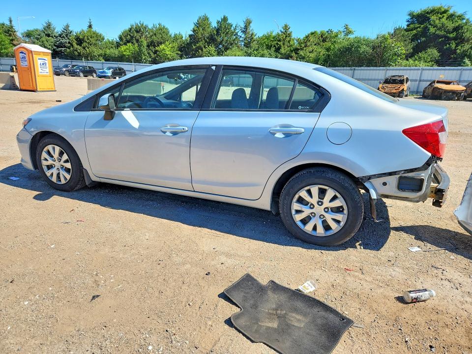 Продажа на аукционе авто 2012 Honda Civic, vin: 19XFB2F57CE035178, номер лота: 57881666