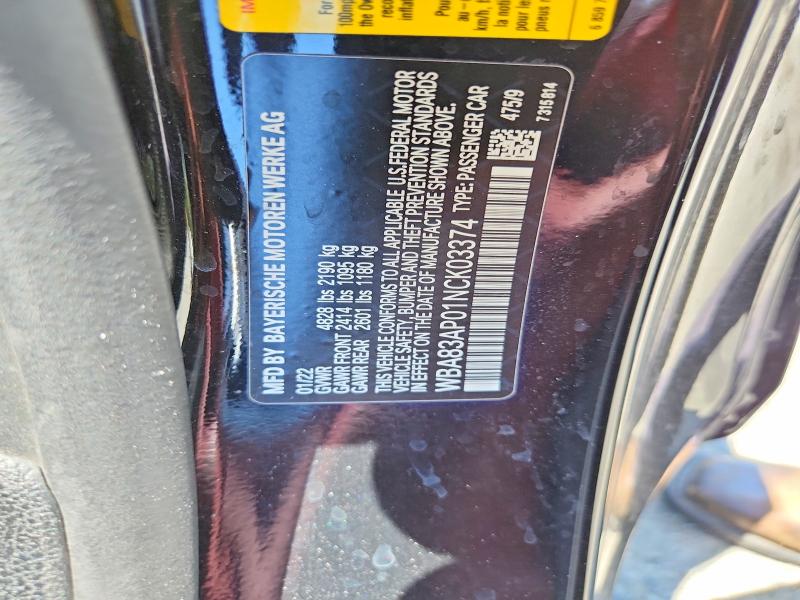 Продажа на аукционе авто 2022 Bmw M4, vin: WBA83AP01NCK03374, номер лота: 56175186