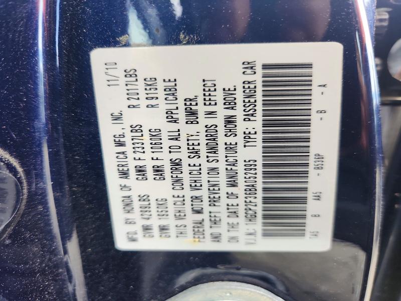 Aukcja sprzedaży 2011 Honda Accord, vin: 1HGCP2F36BA052995, numer aukcji: 58481606
